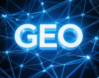 盐山县​GEO优化重塑智能搜索格局，开启数字化推广新方式
